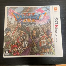 ドラゴンクエストXI 過ぎ去りし時を求めて