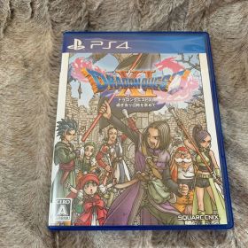 ドラゴンクエストXI 過ぎ去りし時を求めて