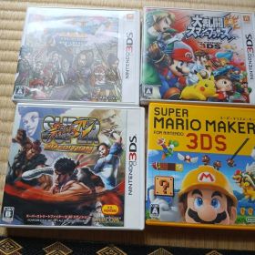 【お得】 ドラゴンクエストXI 過ぎ去りし時を求めて スマブラ、ストリート