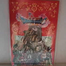 ドラゴンクエストXI 過ぎ去りし時を求めて