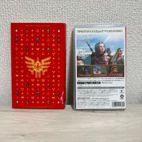 ドラゴンクエストXI 過ぎ去りし時を求めて S 特別版