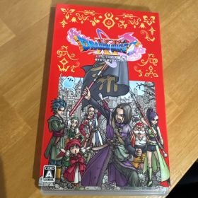 ドラゴンクエストXI 過ぎ去りし時を求めて