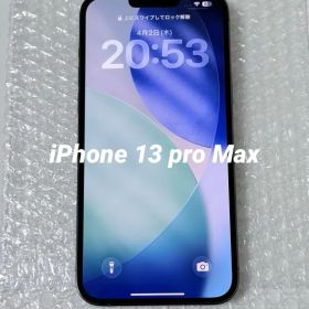 Apple iPhone 13 pro Max 1TB SIMフリー