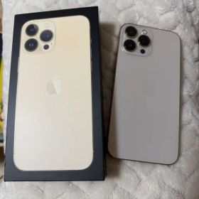 iPhone 13 Pro Max gold