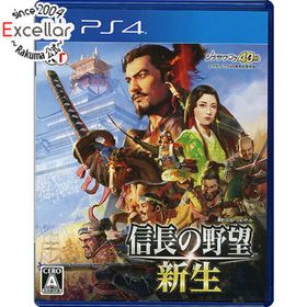 プレイステーション4(PlayStation4)の信長の野望・新生 PS4(家庭用ゲームソフト)