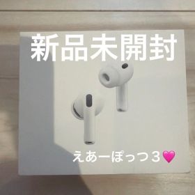 Apple AirPods Pro 3 ワイヤレスイヤホン