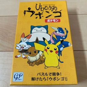 ウボンゴ ポケモン