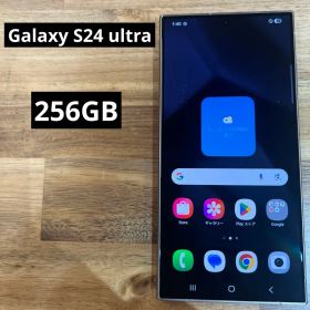 C1063 SIMフリー Galaxy S24 Ultra SMS92Q