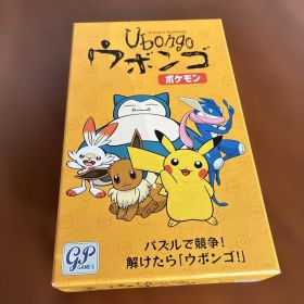 新品未使用 箱開封あり ウボンゴ ポケモン