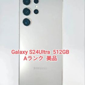 【Aランク】Galaxy S24Ultra 512GB 韓国版 チタニウムグレー