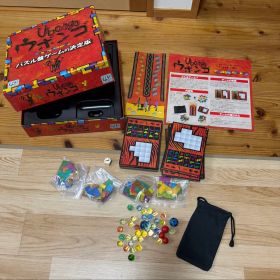 Ubongo ウボンゴ パズルゲーム