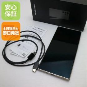 超美品 SIMフリー Galaxy S24 Ultra 256GB チタニウムグレー スマホ SAMSUNG 即日発送 土日祝発送OK 05000