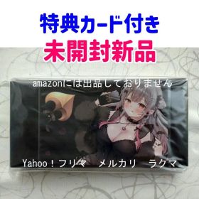 周防パトラ イヤホン VR1000 for ASMR Patra Black