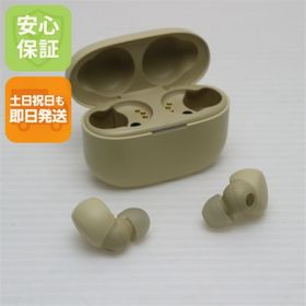 ソニー(SONY)の超美品 WF-LS900N LinkBuds S エクリュ M000(ヘッドフォン/イヤフォン)