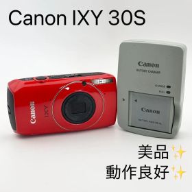 美品・動作良好✨ Canon IXY 30S レッド