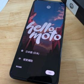 【おまけ付き】Motorola razr50 SIMフリー版12GB/512GB