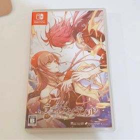 ラディアンテイル Nintendo Switch