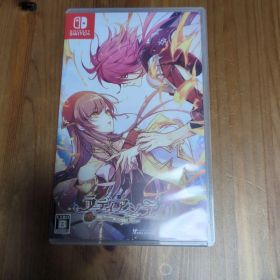 Switch版 ラディアンテイル 乙女ゲーム