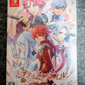 ラディアンテイル 特装版