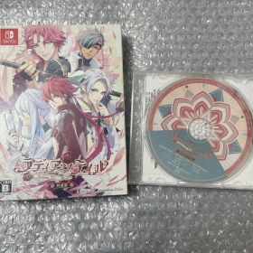 ラディアンテイル 特装版 Switch ゲームソフト