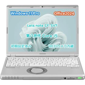 Panasonic Let`s note CF-SV7 軽量化12.1型(1920×1200)第8世代Intel Core i5 プロセッサー M.2 SSD WiFi&Bluetooth - Webカメラ内蔵 - Type-C - MS Office 2024 - Win11搭載