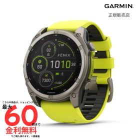 ガーミン GARMIN フェニックス fenix 8 Sapphire Dual Power Amp Yellow 51mm 010-02907-51 メンズ レディース 腕時計 スマートウォッチ 正規品