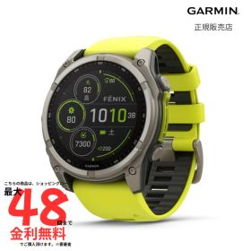 ガーミン GARMIN フェニックス fenix 8 Sapphire Dual Power Amp Yellow 51mm 010-02907-51 メンズ レディース 腕時計 スマートウォッチ 正規品