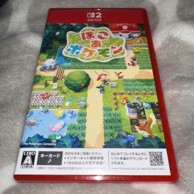 【美品】ぽこあポケモン Switch2 パッケージ版