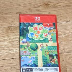 新品 即日発送 Switch2 ぽこあポケモン 特典付き