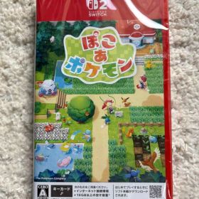 [新品•未開封] Switch2 ぽこあ ポケモン