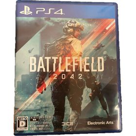 プレイステーション4(PlayStation4)の【PS4】BATTLEFIELD 2042(家庭用ゲームソフト)