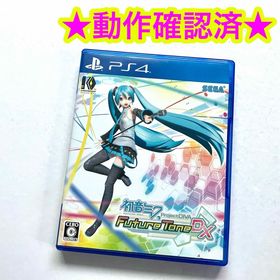 PS4 初音ミク Project DIVA Future Tone DX(家庭用ゲームソフト)