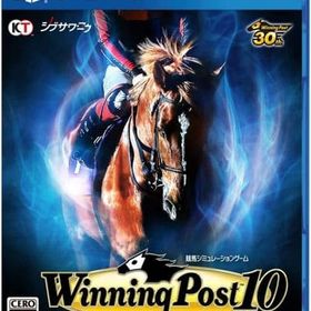 Winning Post 10 シリーズ30周年記念プレミアムボックス PS4ソフト