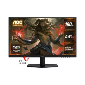 【ポイント10倍】 AOC PCモニター・液晶ディスプレイ Q27G40E/11 [27インチ Black] [モニタサイズ：27型(インチ) 解像度 (規格)：WQHD (2560x1440) パネル種類：IPSパネル リフレッシュレート(垂直走査周波数)：180Hz 入力端子：HDMI2.0x1/DisplayPort1.4x1] 【P10倍】