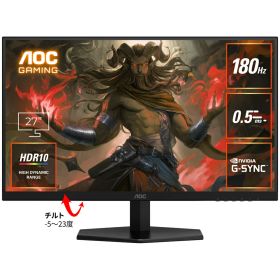 AOC Fast IPSパネル採用 QHD対応27型液晶ディスプレイ ゲーミングモニター 180Hz Q27G40E/11 単品購入のみ可（同一商品であれば複数購入可） クレジットカード 代金引換決済のみ
