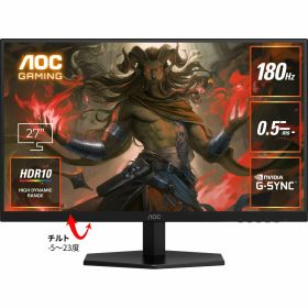 AOC ゲーミングディスプレイ 27型/2560×1440/ブラック Q27G40E/11