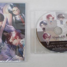 Sympathy Kiss シンパシーキス Switchソフト 特典CD付 未開封品