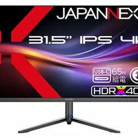 JAPANNEXT 液晶ディスプレイ 31.5型/3840×2160/ブラック JN-IPSB315U-HSPC6
