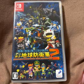 ニンテンドースイッチ(Nintendo Switch)の四角い地球に再びシカク現る!? デジボク地球防衛軍2 EARTH DEFENSE(家庭用ゲームソフト)
