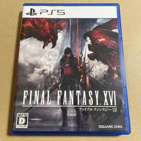 スクウェアエニックス(SQUARE ENIX)のPS5 ファイナルファンタジーXVI(家庭用ゲームソフト)