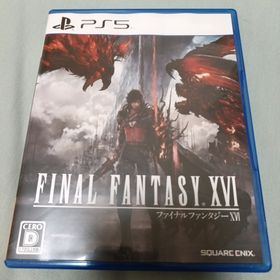 スクウェアエニックス(SQUARE ENIX)のファイナルファンタジーXVI(家庭用ゲームソフト)