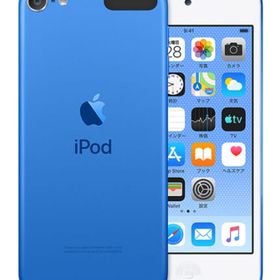iPod touch (第7世代) 128GB (ブルー) [MVJ32J/A] ポータブルオーディオ