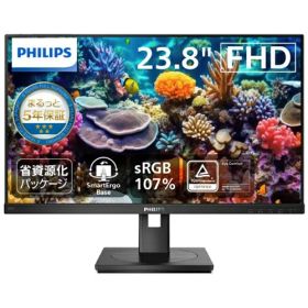 フィリップス（ディスプレイ） 242S1AE/11 [23.8型液晶ディスプレイ/1920×1080/DisplayPort、HDMI、DVI-D、D-Sub/5年間フル保証]