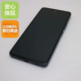 Galaxy A53 5G 新品 30,930円 中古 13,400円 | ネット最安値の価格比較 