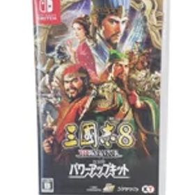 【KT】【中古】コーエーテクモゲームス『三國志8 REMAKE with パワーアップキット』HAC-P-BBTCJ Switch ゲームソフト 1週間保証【中古】