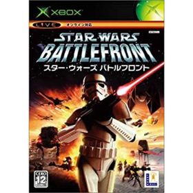 【中古】「非常に良い」スター・ウォーズ バトルフロント(家庭用ゲームソフト)