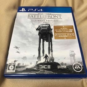 プレイステーション4(PlayStation4)のスター・ウォーズ バトルフロント Ultimate Edition PS4(家庭用ゲームソフト)