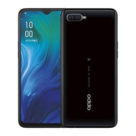 Oppo Reno A 64GB 最終値下げ OPPO Reno A 新品 6,666円 中古 4,875円 | ネット最安値の価格比較