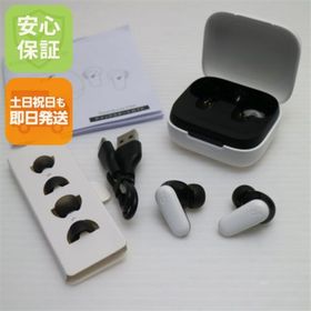 アンカー(Anker)のAnker Soundcore P30i ホワイト ワイヤレスイヤホン ANKER 即日発送 土日祝発送OK M111(ヘッドフォン/イヤフォン)