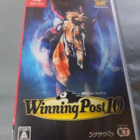 任天堂Switchソフト ウイニングポスト10